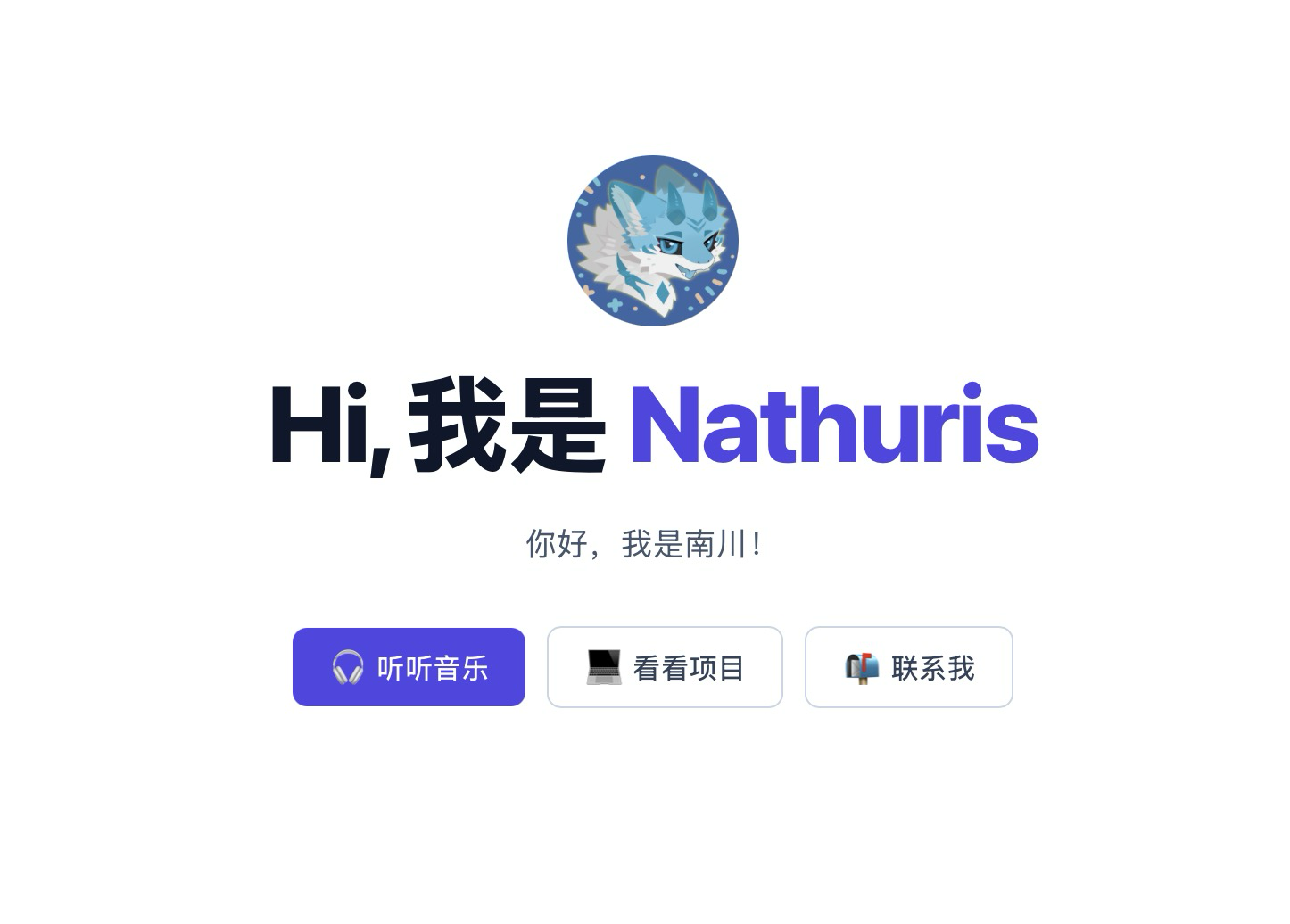 Nathuris.com