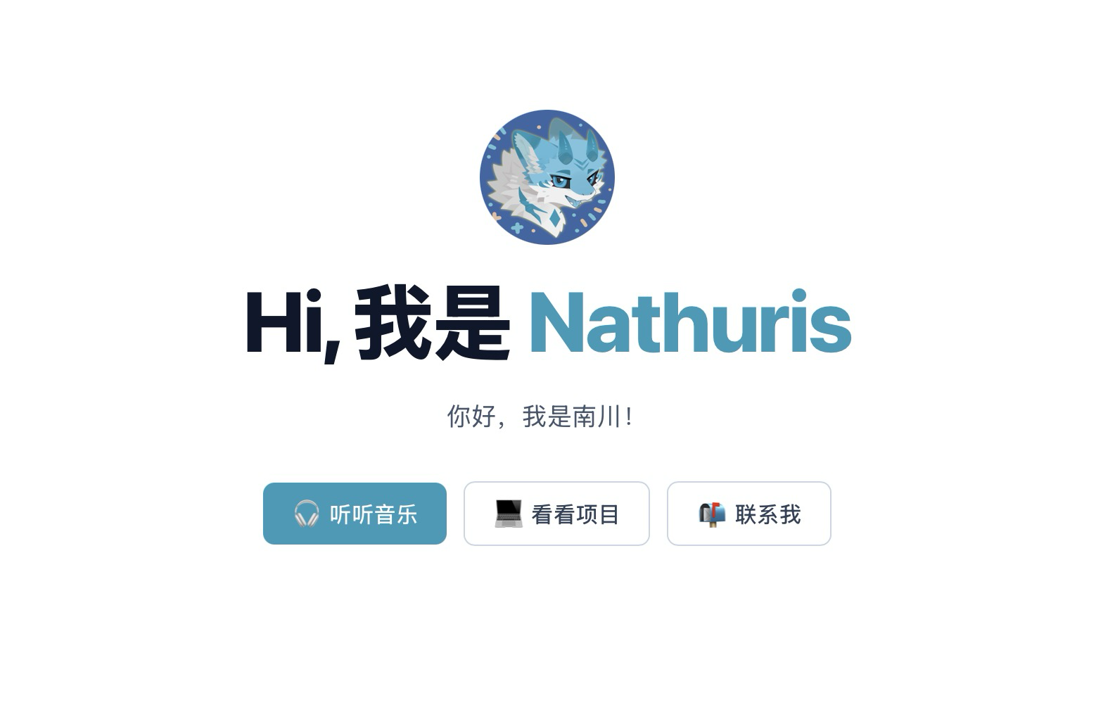 Nathuris.com